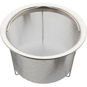 Instant Pot Official Large Mesh Steamer Basket, Stainless Steel, Round – Versatile Steamer & Strainer for Vegetables, Fish, and More – Durable, Rust-Resistant, Easy-Lift Handle, Dishwasher Safe